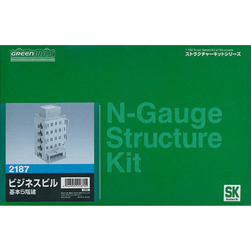 【新品】【お取り寄せ】[RWM] (再販)2187 ビジネスビル 基本5階建 ストラクチャーキット 未塗装組立てキット Nゲージ 鉄道模型 GREENMAX(グリーンマックス)(20181228)