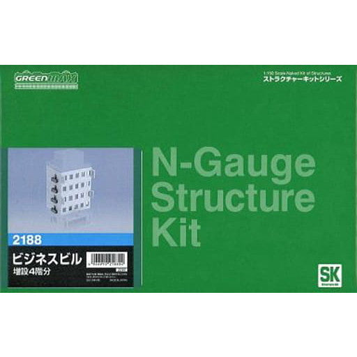 【新品】【お取り寄せ】[RWM] (再販)2188 ビジネスビル 増設4階分 ストラクチャーキット 未塗装組立てキット Nゲージ 鉄道模型 GREENMAX(グリーンマックス)(20180901)