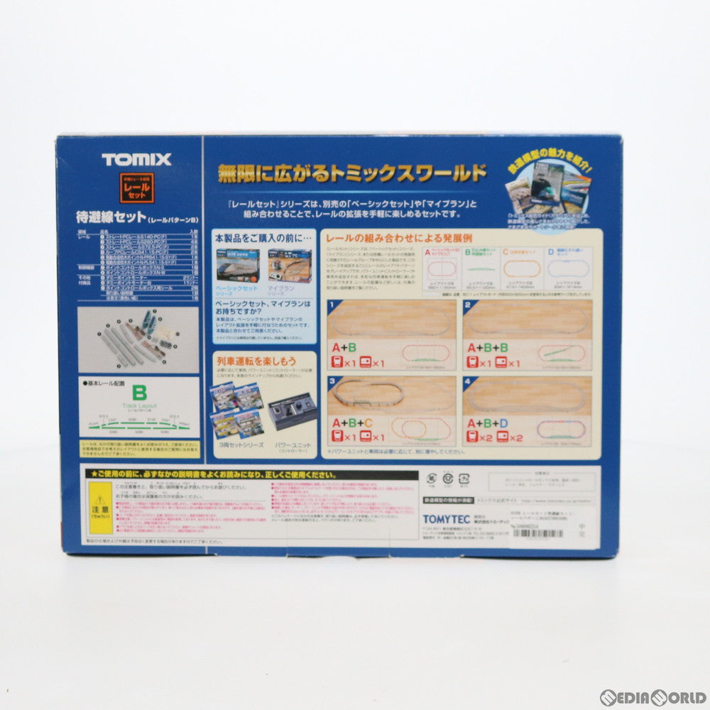 【新品】【お取り寄せ】[RWM] 91026 レールセット待避線セット(レールパターンB) Nゲージ 鉄道模型 TOMIX(トミックス)(20161201)