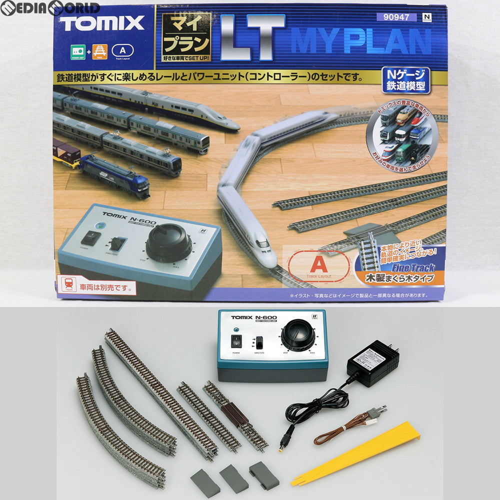 【新品】【お取り寄せ】[RWM] 90947 マイプラン LTIII(F) Nゲージ 鉄道模型 TOMIX(トミックス)(20110731)