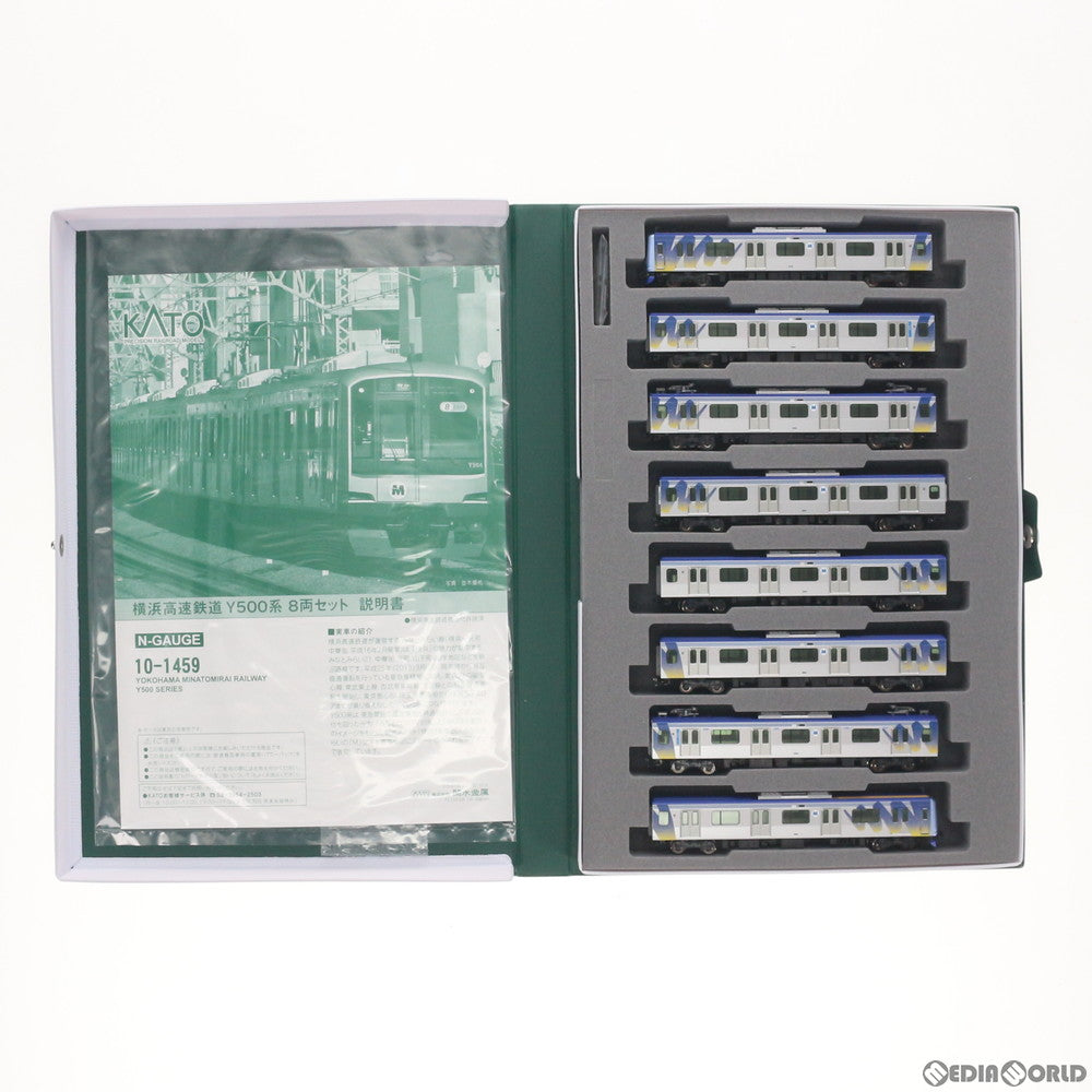 【新品】【お取り寄せ】[RWM] 10-1459 特別企画品 横浜高速鉄道 Y500系 8両セット Nゲージ 鉄道模型 KATO(カトー)(20190202)