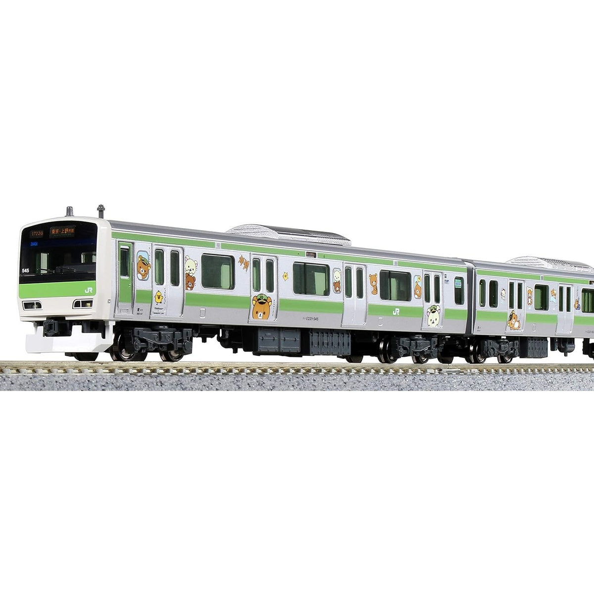 【新品】【お取り寄せ】[RWM] 10-1533 特別企画品 E231系500番台「リラックマごゆるり号」 11両セット Nゲージ 鉄道模型 KATO(カトー)(20190208)