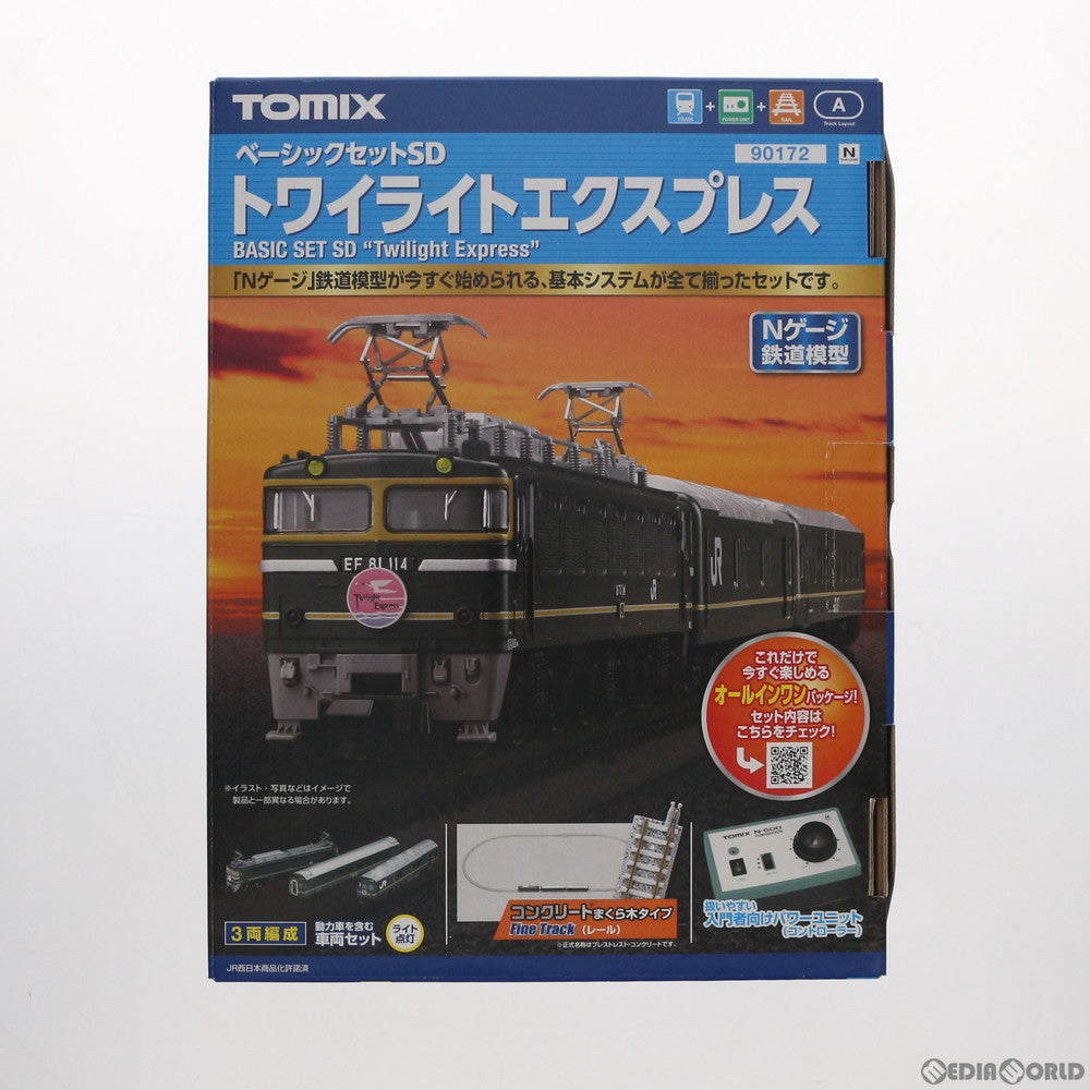 【新品】【お取り寄せ】[RWM] 90172 ベーシックセットSD トワイライトエクスプレス(3両セット)(動力付き) Nゲージ 鉄道模型 TOMIX(トミックス)(20151022)
