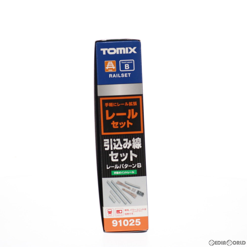 【新品】【お取り寄せ】[RWM] 91025 Fine Track(ファイントラック) レールセット引込み線セット(レールパターンB) Nゲージ 鉄道模型 TOMIX(トミックス)(20170602)