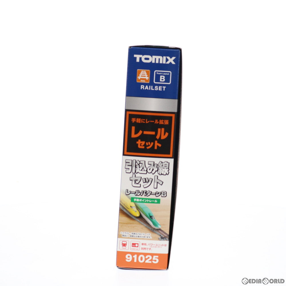 【新品】【お取り寄せ】[RWM] 91025 Fine Track(ファイントラック) レールセット引込み線セット(レールパターンB) Nゲージ 鉄道模型 TOMIX(トミックス)(20170602)