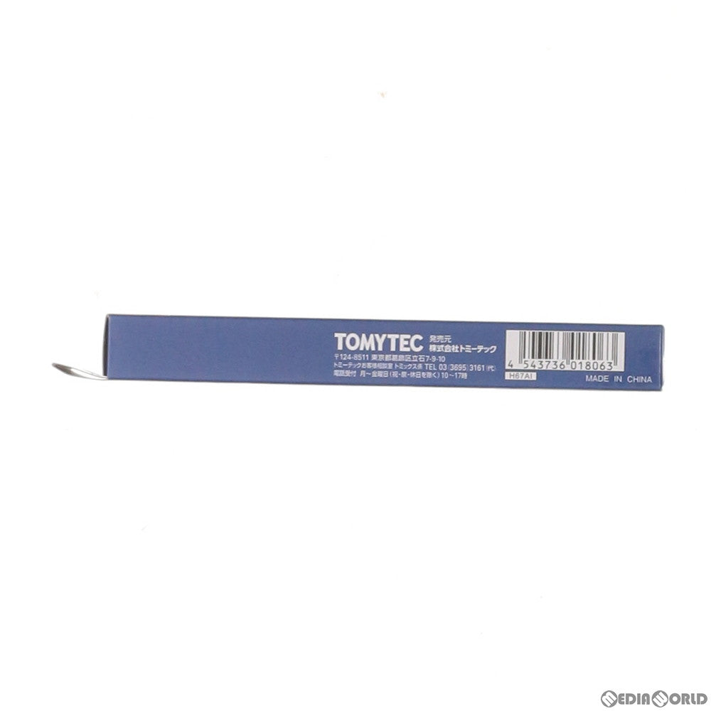 【新品】【お取り寄せ】[RWM] 1806 Fine Track(ファイントラック) ストレートレールS158.5(F)(4本セット) Nゲージ 鉄道模型 TOMIX(トミックス)(20151031)