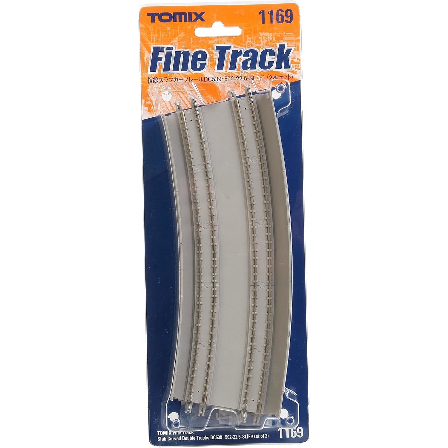 【新品】【お取り寄せ】[RWM] 1169 Fine Track(ファイントラック) 複線スラブカーブレールDC539・502-22.5-SL(F)(2本セット) Nゲージ 鉄道模型 TOMIX(トミックス)(20060228)