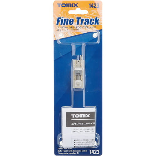 【新品】【お取り寄せ】[RWM] 1423 Fine Track(ファイントラック) エンドレールE(LED2・ノイズキャンセラー付)(F) Nゲージ 鉄道模型 TOMIX(トミックス)(20050731)
