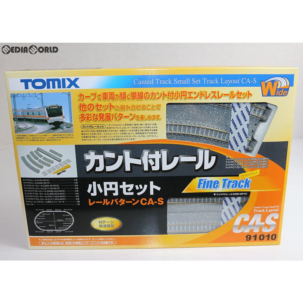 【新品】【お取り寄せ】[RWM] 91010 Fine Track(ファイントラック) カント付レール小円セット(レールパターンCA-S) Nゲージ 鉄道模型 TOMIX(トミックス)(20111031)