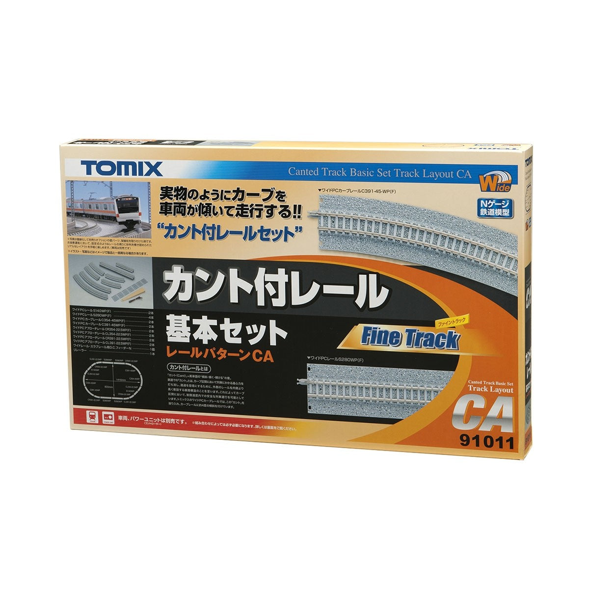 【新品】【お取り寄せ】[RWM] 91011 Fine Track(ファイントラック) カント付レール基本セット(レールパターンCA) Nゲージ 鉄道模型 TOMIX(トミックス)(20091130)