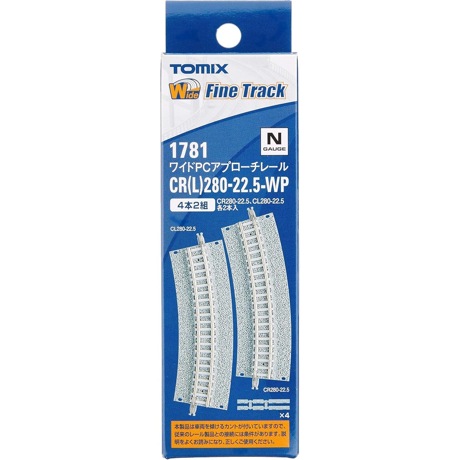 【新品】【お取り寄せ】[RWM] 1781 Fine Track(ファイントラック) ワイドPCアプローチレールCR(L)280-22.5-WP(F)(4本2組) Nゲージ 鉄道模型 TOMIX(トミックス)(20150831)