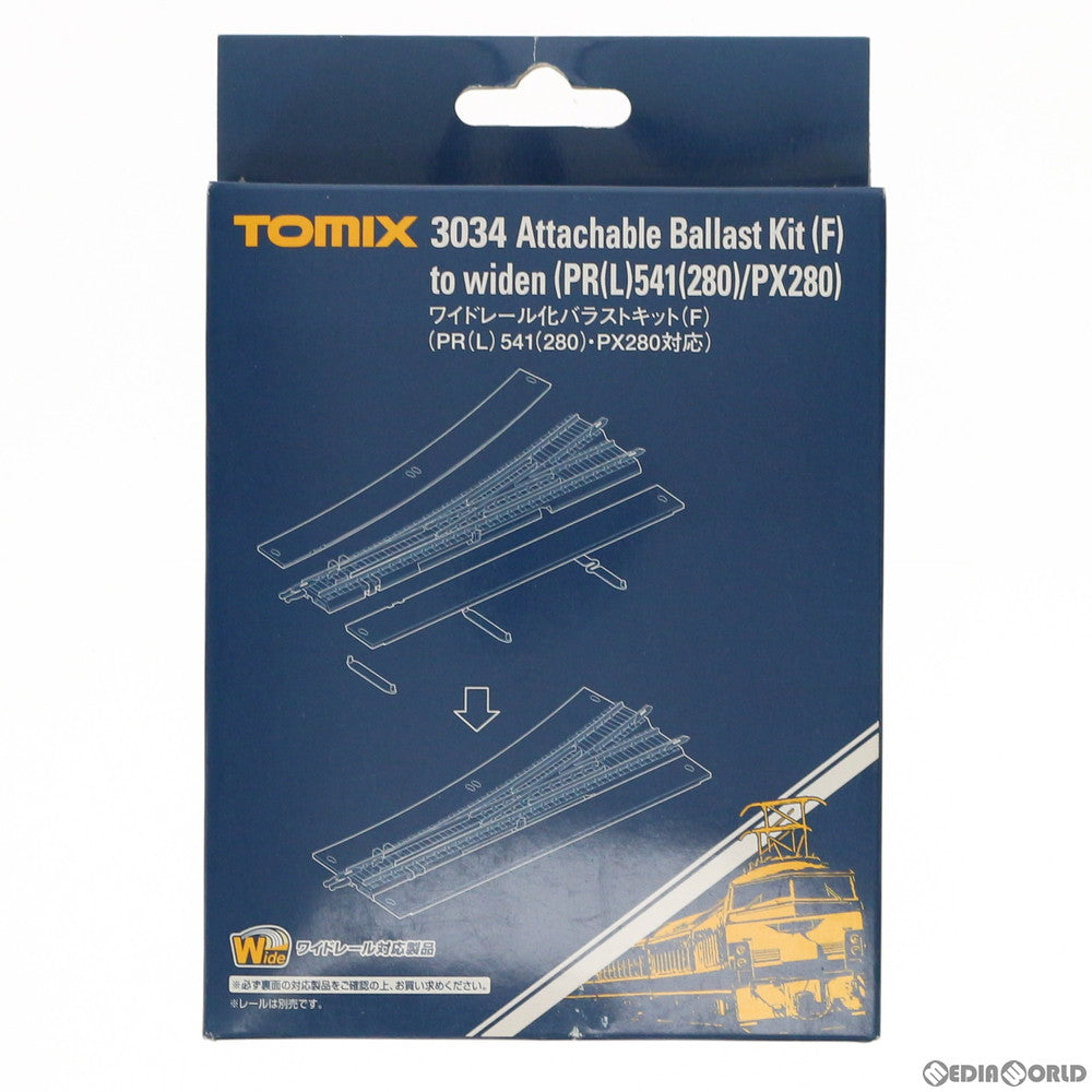 【新品】【お取り寄せ】[RWM] 3034 ワイドレール化バラストキット(F)(PR(L)541(280)・PX280対応) Nゲージ 鉄道模型 TOMIX(トミックス)(20110131)
