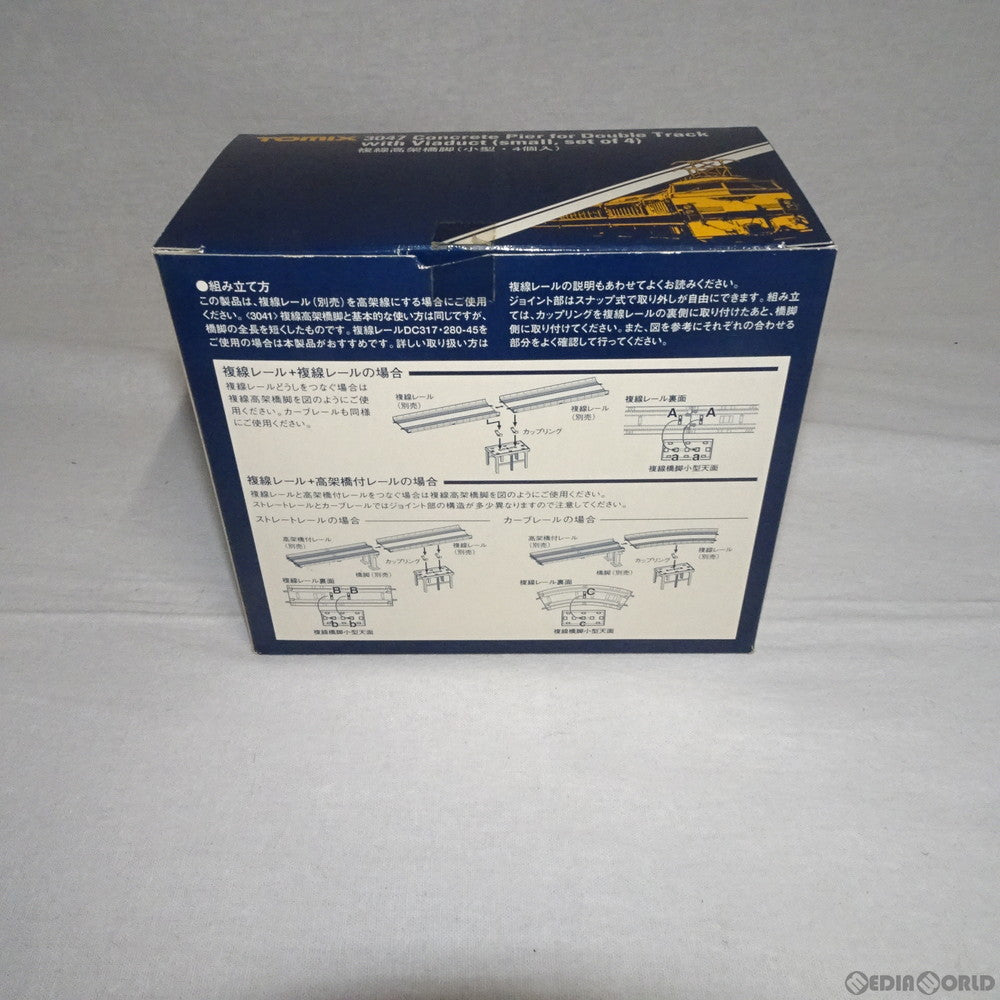 【新品】【お取り寄せ】[RWM] 3047 複線高架橋脚(小型・4個入) Nゲージ 鉄道模型 TOMIX(トミックス)(20101231)