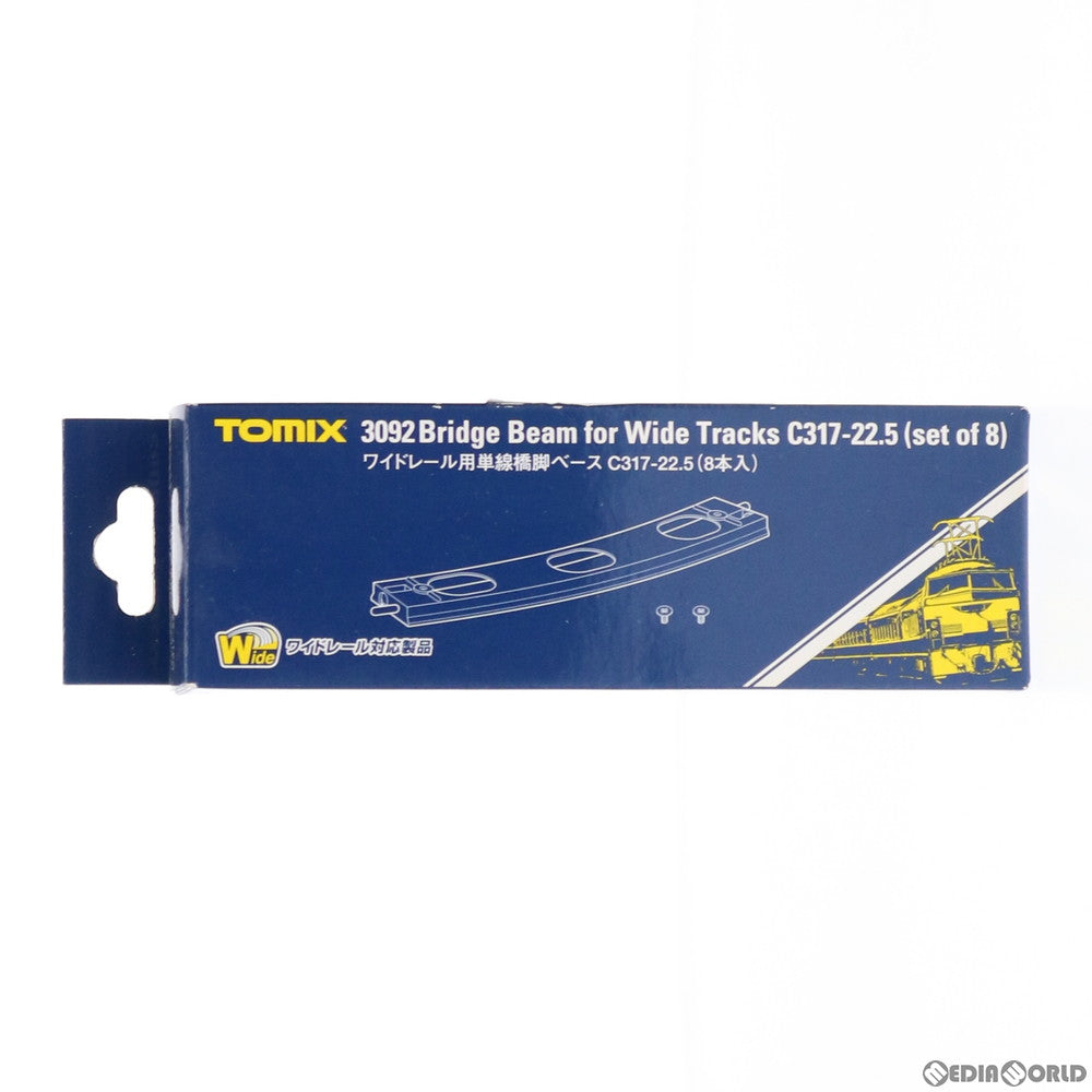 【新品】【お取り寄せ】[RWM] 3092 ワイドレール用単線橋脚ベースC317-22.5(8本入) Nゲージ 鉄道模型 TOMIX(トミックス)(20111031)