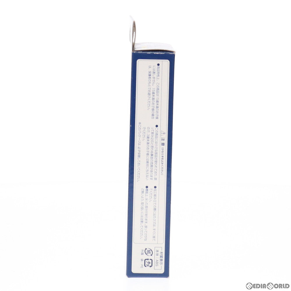 【新品】【お取り寄せ】[RWM] 3092 ワイドレール用単線橋脚ベースC317-22.5(8本入) Nゲージ 鉄道模型 TOMIX(トミックス)(20111031)