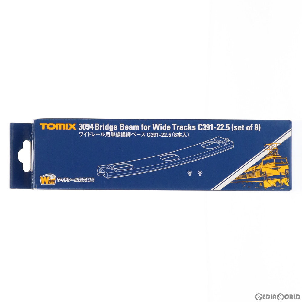 【新品】【お取り寄せ】[RWM] 3094 ワイドレール用単線橋脚ベースC391-22.5(8本入) Nゲージ 鉄道模型 TOMIX(トミックス)(20091031)