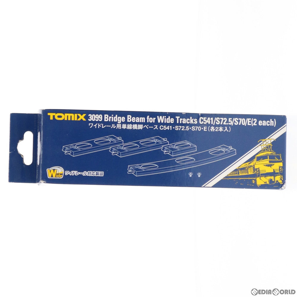 【新品】【お取り寄せ】[RWM] 3099 ワイドレール用単線橋脚ベースC541・S72.5・S70・E(各2本入) Nゲージ 鉄道模型 TOMIX(トミックス)(20110731)