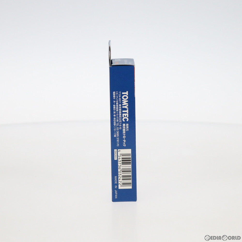 【新品】【お取り寄せ】[RWM] 3247 トラフガーダー橋(F)(赤)(2本セット) Nゲージ 鉄道模型 TOMIX(トミックス)(20171102)