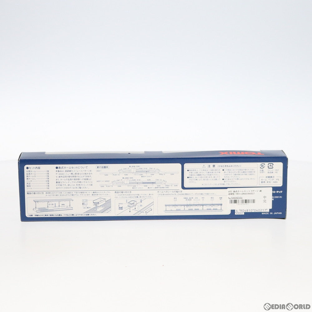 【新品】【お取り寄せ】[RWM] 4021 島式ホームセット Nゲージ 鉄道模型 TOMIX(トミックス)(36981)