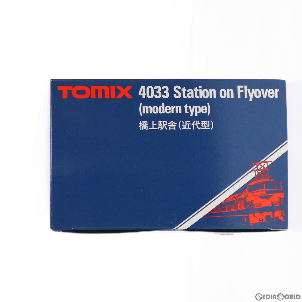 【新品】【お取り寄せ】[RWM] 4033 橋上駅舎(近代型) Nゲージ 鉄道模型 TOMIX(トミックス)(20010331)