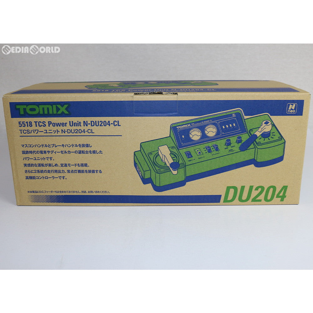 【新品】【お取り寄せ】[RWM] 5518 TCSパワーユニットN-DU204-CL Nゲージ 鉄道模型 TOMIX(トミックス)(20170326)