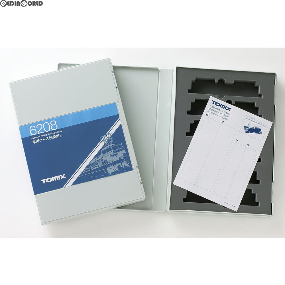 【新品】【お取り寄せ】[RWM] 6208 車両ケース(6両用) Nゲージ 鉄道模型 TOMIX(トミックス)(20070731)