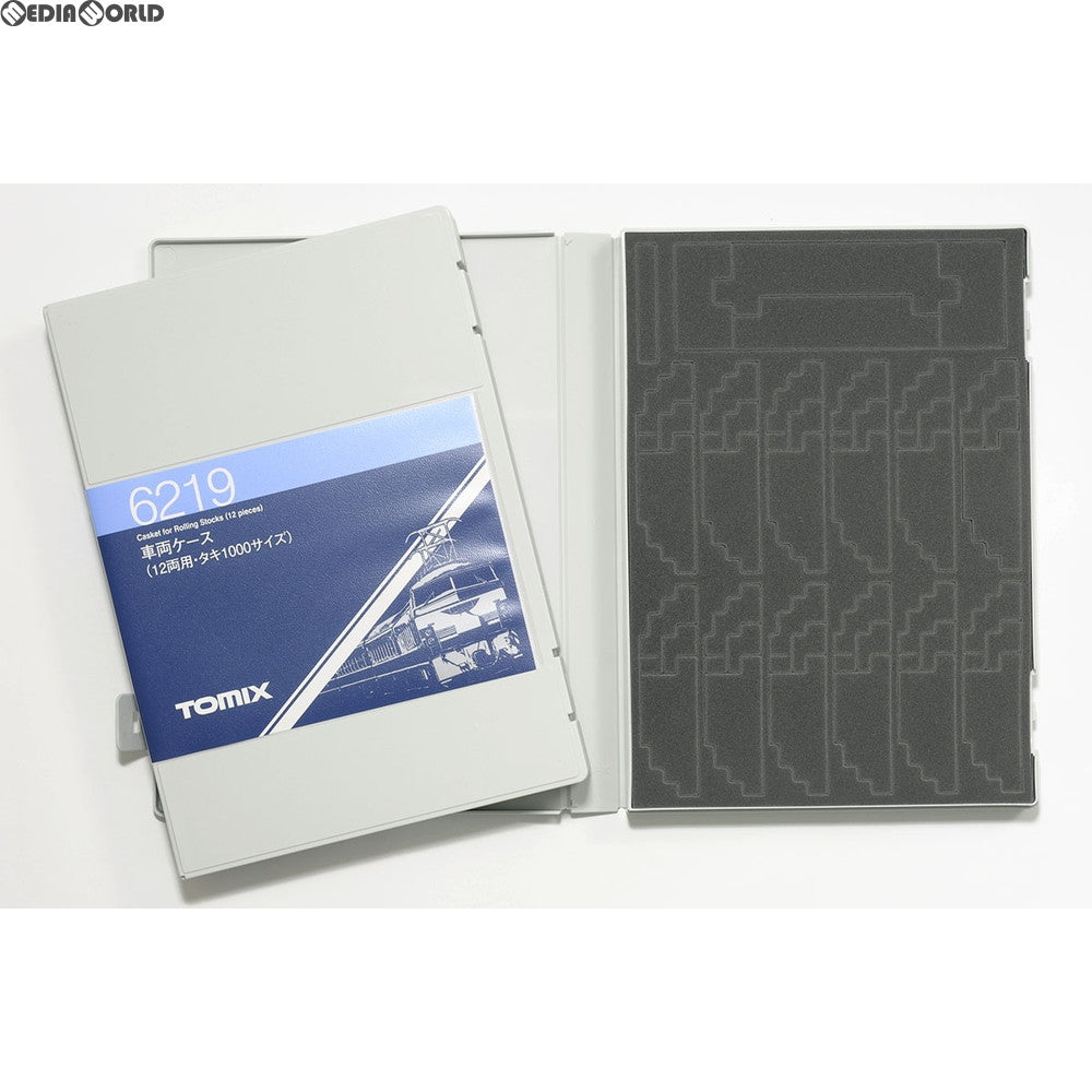 【新品】【お取り寄せ】[RWM] 6219 車両ケース(12両用・タキ1000サイズ) Nゲージ 鉄道模型 TOMIX(トミックス)(20170416)