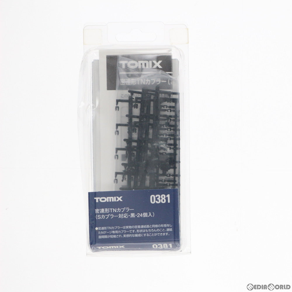 【新品】【お取り寄せ】[RWM] 0381 密連形TNカプラー(Sカプラー対応・黒・24個入) Nゲージ 鉄道模型 TOMIX(トミックス)(20030731)