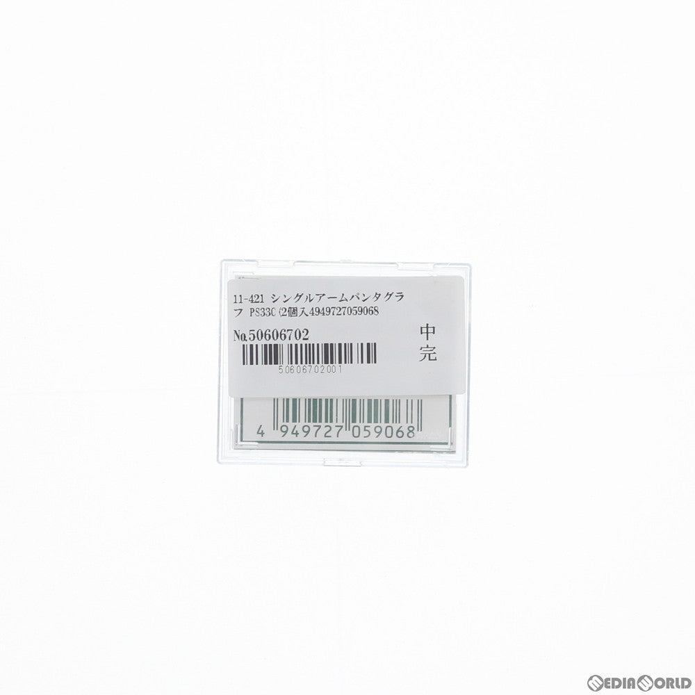 【新品】【お取り寄せ】[RWM] 11-421 シングルアームパンタグラフ PS33C(2個入) Nゲージ 鉄道模型 KATO(カトー)(20130531)