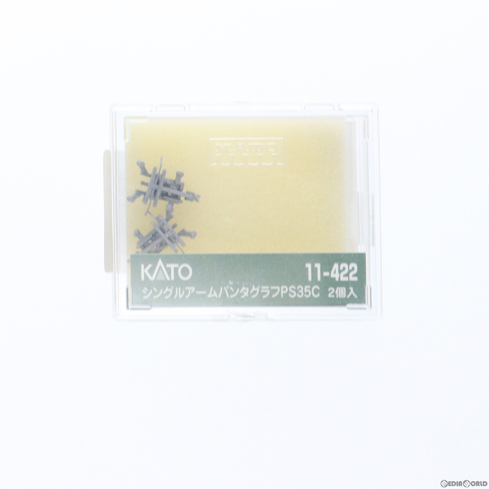 【中古即納】[RWM] 11-422 シングルアームパンタグラフ PS35C(2個入) Nゲージ 鉄道模型 KATO(カトー)(20130531)