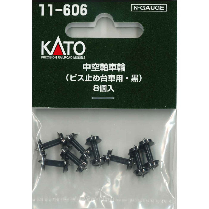 【新品】【お取り寄せ】[RWM] 11-606 中空軸車輪(ビス止め台車用・黒)(8個入) Nゲージ 鉄道模型 KATO(カトー)(20130531)