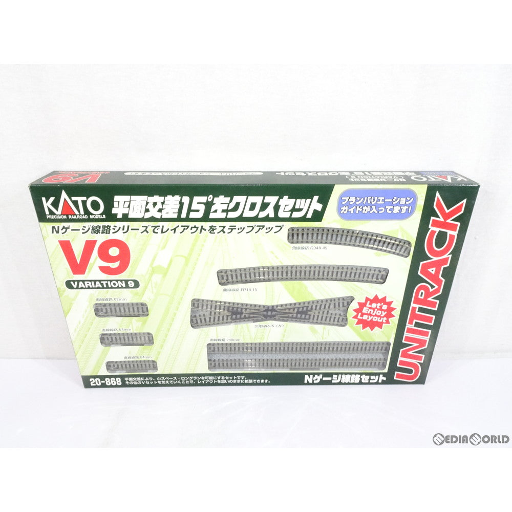 【新品】【お取り寄せ】[RWM] 20-861 UNITRACK(ユニトラック) V2 立体交差線路セット Nゲージ 鉄道模型 KATO(カトー)(20051130)
