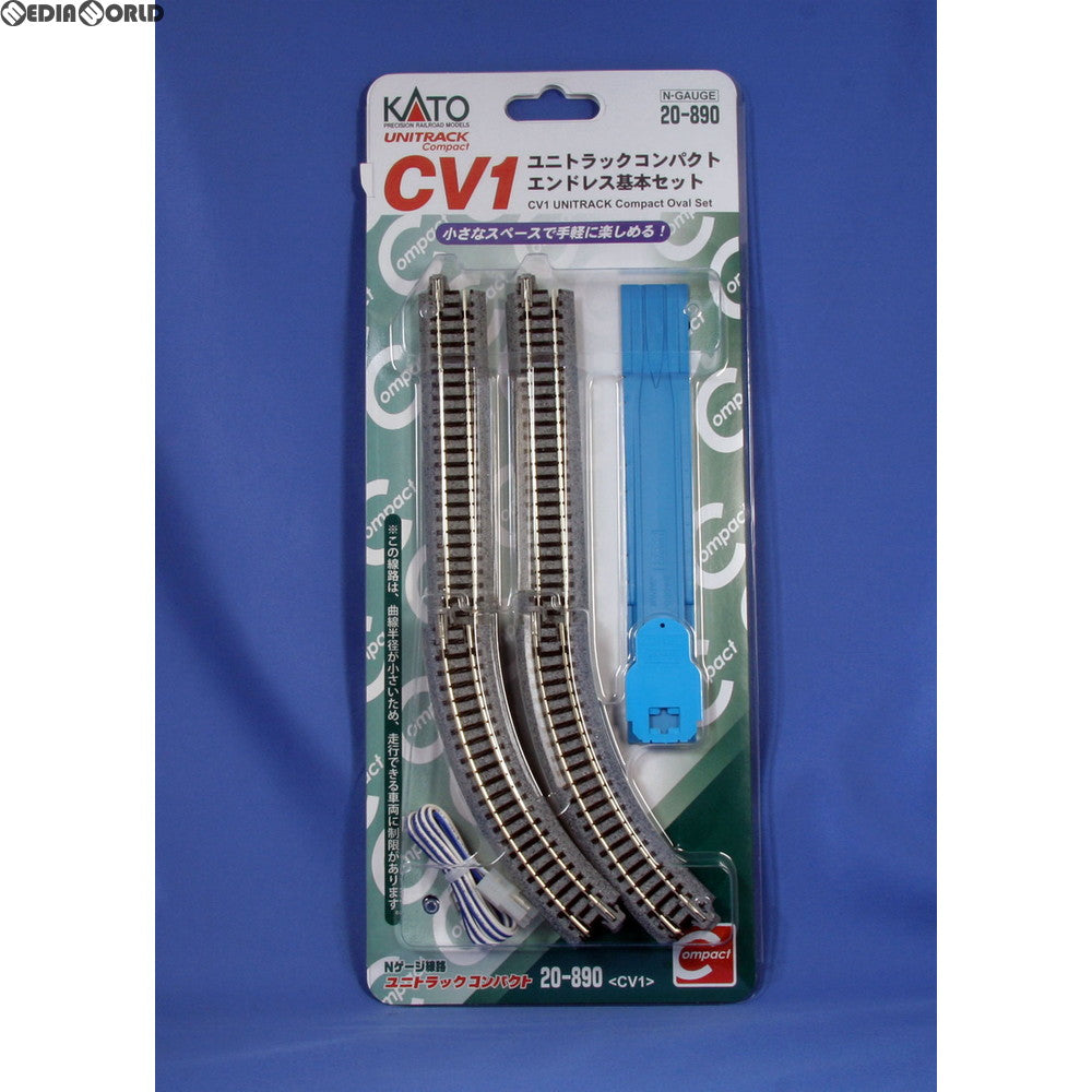 【中古即納】[RWM] 20-890 UNITRACK Compact(ユニトラックコンパクト) CV1 エンドレス基本セット Nゲージ 鉄道模型 KATO(カトー)(20111130)