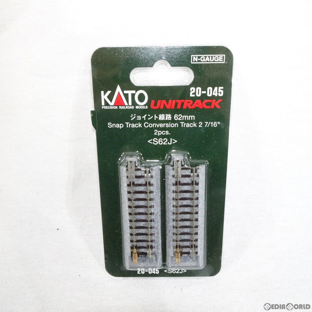 【新品】【お取り寄せ】[RWM] 20-045 UNITRACK(ユニトラック) ジョイント線路 62mm(2本入) Nゲージ 鉄道模型 KATO(カトー)(20161130)