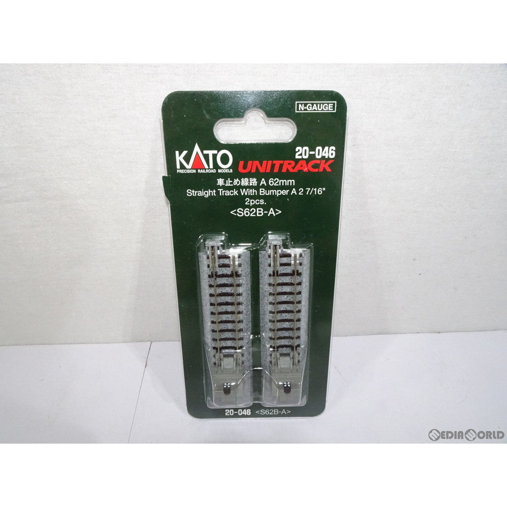 【新品】【お取り寄せ】[RWM] 20-046 UNITRACK(ユニトラック) 車止め線路A 62mm(2本入) Nゲージ 鉄道模型 KATO(カトー)(20161130)