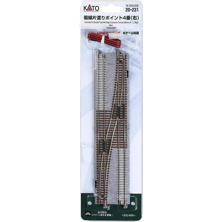 【新品】【お取り寄せ】[RWM] 20-231 UNITRACK(ユニトラック) 複線片渡りポイント4番(右) Nゲージ 鉄道模型 KATO(カトー)(20141206)