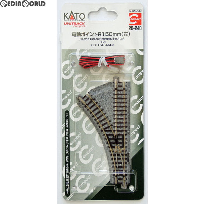 【新品】【お取り寄せ】[RWM] 20-240 UNITRACK Compact(ユニトラックコンパクト) 電動ポイントR150-45°左 Nゲージ 鉄道模型 KATO(カトー)(20121130)