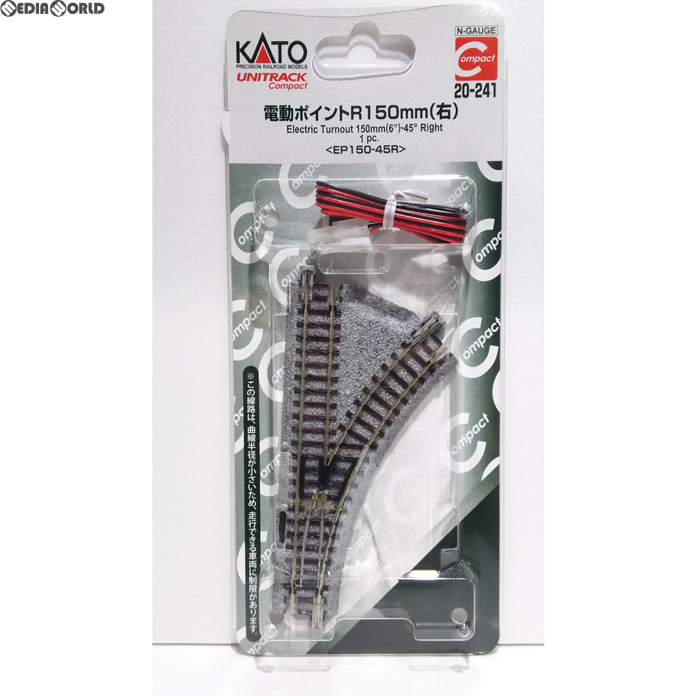 【新品】【お取り寄せ】[RWM] 20-241 UNITRACK Compact(ユニトラックコンパクト) 電動ポイントR150-45°右 Nゲージ 鉄道模型 KATO(カトー)(20121130)