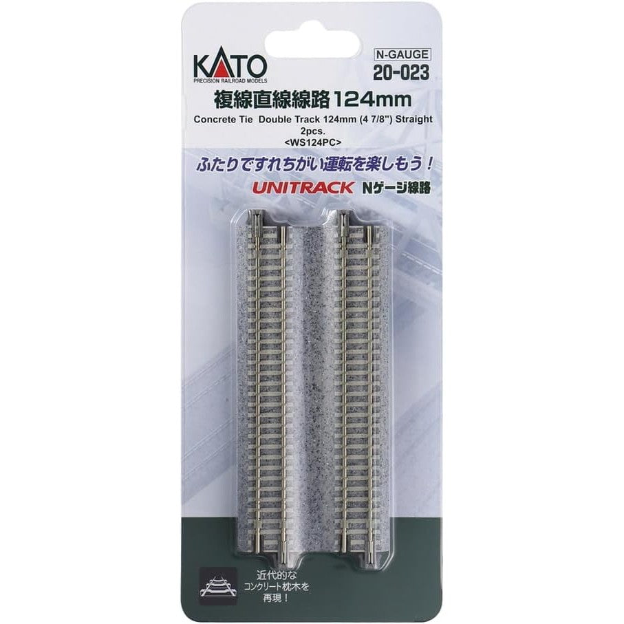 【新品】【お取り寄せ】[RWM] 20-023 UNITRACK(ユニトラック) 複線直線線路 124mm(2本入) Nゲージ 鉄道模型 KATO(カトー)(20071130)