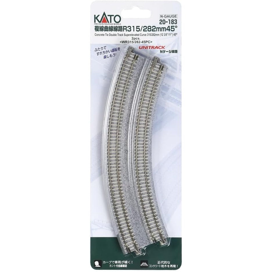 【新品】【お取り寄せ】[RWM] 20-183 UNITRACK(ユニトラック) 複線曲線線路 R315/282-45°(2本入) Nゲージ 鉄道模型 KATO(カトー)(20090430)