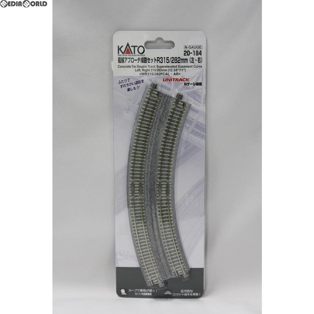 【新品】【お取り寄せ】[RWM] 20-184 UNITRACK(ユニトラック) 複線アプローチ線路R315/282-22.5°(左右各1本入) Nゲージ 鉄道模型 KATO(カトー)(20090430)