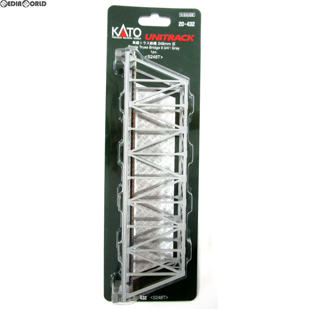 【新品】【お取り寄せ】[RWM] 20-432 UNITRACK(ユニトラック) 単線トラス鉄橋 灰 Nゲージ 鉄道模型 KATO(カトー)(20130531)