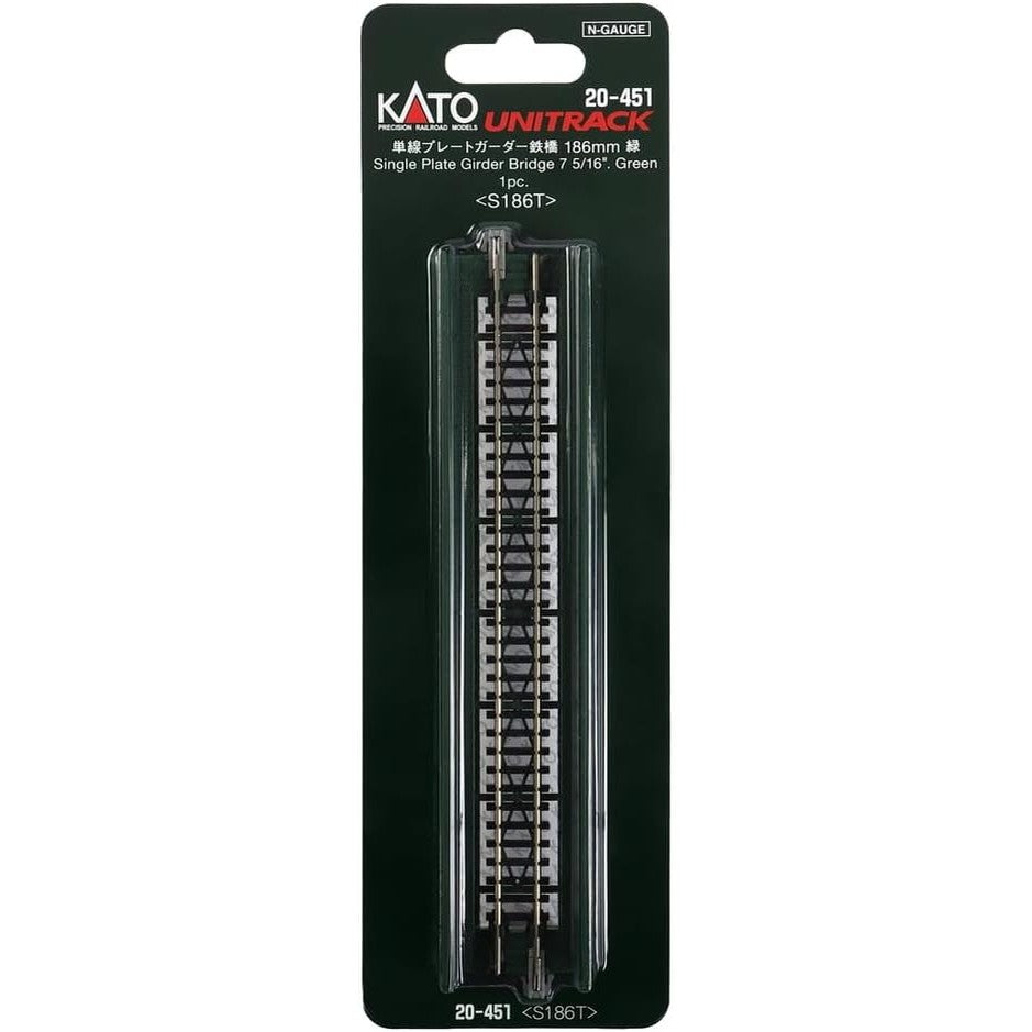 【新品】【お取り寄せ】[RWM] 20-451 UNITRACK(ユニトラック) 単線プレートガーダー鉄橋 緑 Nゲージ 鉄道模型 KATO(カトー)(20050731)