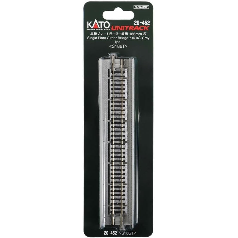【新品】【お取り寄せ】[RWM] 20-452 UNITRACK(ユニトラック) 単線プレートガーダー鉄橋 灰 Nゲージ 鉄道模型 KATO(カトー)(20050731)