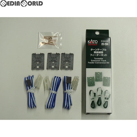 【新品】【お取り寄せ】[RWM] 20-284 UNITRACK(ユニトラック) ターンテーブル隣接線路フィーダーキット Nゲージ 鉄道模型 KATO(カトー)(20140904)