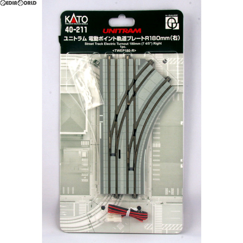 【中古即納】[RWM] 40-211 UNITRAM(ユニトラム) 電動ポイント R180 右 Nゲージ 鉄道模型 KATO(カトー)(20130228)
