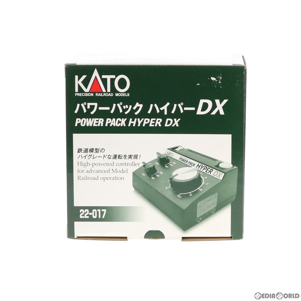【新品即納】[RWM] 22-017 パワーパック ハイパー DX Nゲージ・HOゲージ 鉄道模型 KATO(カトー)(20151203)