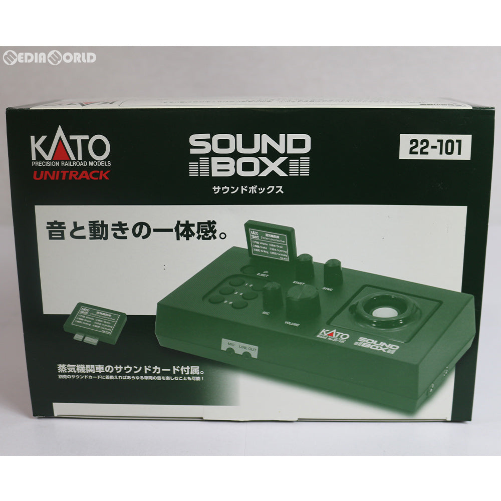 【新品】【お取り寄せ】[RWM] 22-101 UNITRACK(ユニトラック) サウンドボックス Nゲージ・HOゲージ 鉄道模型 KATO(カトー)(20150131)