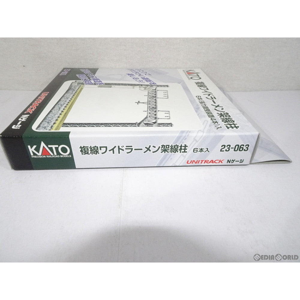 【新品】【お取り寄せ】[RWM] 23-063 UNITRACK(ユニトラック) 複線ワイドラーメン架線柱(6本入) Nゲージ 鉄道模型 KATO(カトー)(20110331)