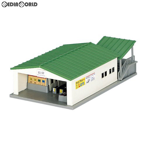 【新品】【お取り寄せ】[RWM] 23-210 地上駅舎 Nゲージ 鉄道模型 KATO(カトー)(20010930)
